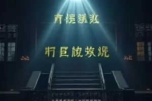 《牛奶与月台》剧照，清晨月台上的奶瓶箱与长椅