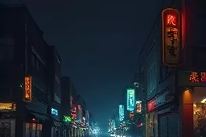 《环形站台》剧照，首尾相接的环形站台与永远停在桥上的列车